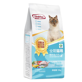 3元/斤清仓式大促、A股上市：10kg 海尔仕 金多乐  猫粮